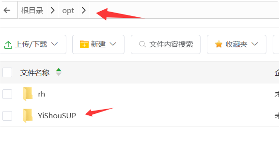 易售SUP教程 - 图片2